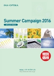 Summer_Campaign_2016.jpg