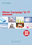 ina_Winter_Campaign.jpg